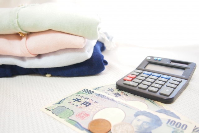 今、不要品の処分をするなら「楽天買取」がおトク!についてのイメージ画像
