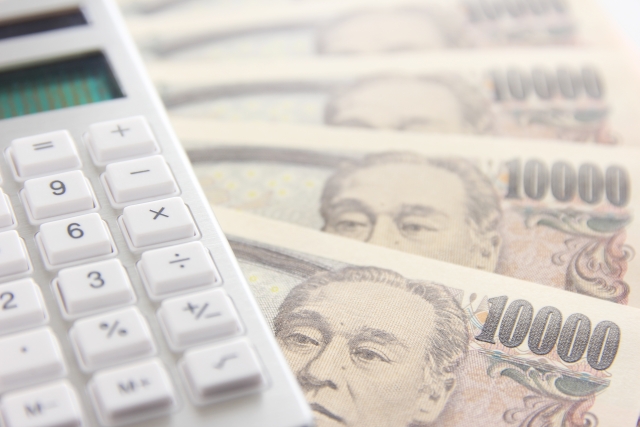 お金について無料で学べて、8,000円相当のポイントももらえる!についてのイメージ画像