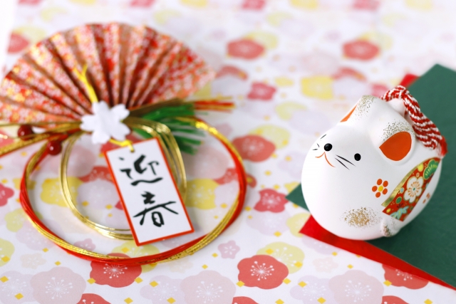 ポイントUP中!年賀状印刷の注文は今がお得!!についてのイメージ画像