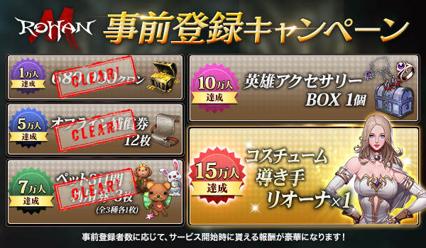 今だけポイントUP中!簡単&無料でポイントがもらえる!!についてのイメージ画像