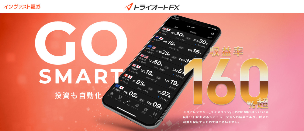 1/11(月)まで通常の2倍にポイントUP!1万円相当もらえるチャンス!!についてのイメージ画像